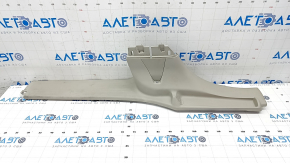 Door sill trim front left Chrysler Pacifica 17- gray, needs cleaning, worn, broken fastening