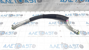 Air conditioner tube compressor-heater first Nissan Rogue 21-21 us built
