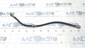 Brake hose front right Nissan Rogue 21-23 US built