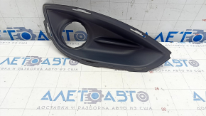 Front bumper grille right Chrysler Pacifica 17-20 under fog lights. scuffs, scratches
