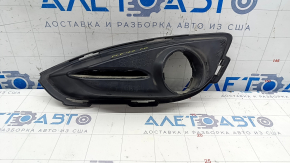 Front bumper grille right Chrysler Pacifica 17-20 under fog lights. scuffs, scratches
