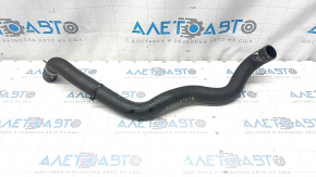 Cooling pipe lower Nissan Rogue 22-23 1.5T us built