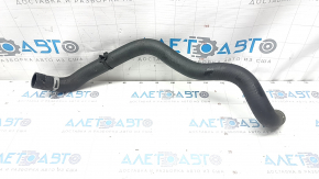 Cooling pipe lower Nissan Rogue 22-23 1.5T us built