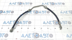 Rear left brake hose Nissan Rogue 21-23 US built, assembled 3 parts
