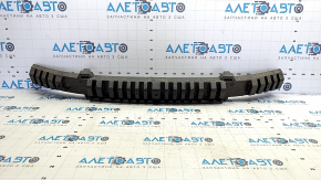 Volkswagen ID.4 21-23 front bumper absorber cracked
