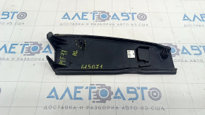 Roof trim left Chrysler Pacifica 17- rear under the rail, broken fastening, scuffs