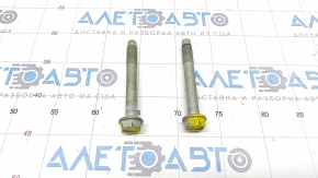 Front subframe mounting bolt 2pcs Nissan Rogue 21-23 115mm