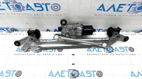 Windscreen wiper linkage with motor Nissan Rogue 21-24 us built