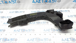 Air intake Nissan Rogue 21-22 2.5 us built, fragment broken off