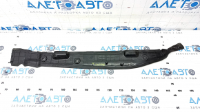 Wing seal door-wing left Nissan Rogue 21-23 US built