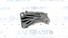 Nissan Rogue 22-23 1.5T FWD Hanger Bearing Bracket