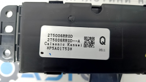 Nissan Rogue 23 S Climate Control