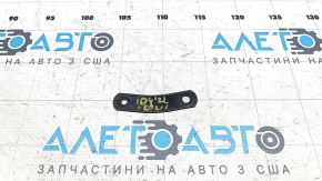 Bracket signal low Volkswagen ID.4 21-23