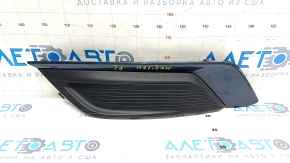 Front bumper grille left Ford Fusion mk5 17-18 without fog lights, blue, sand