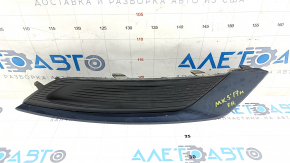 Front bumper grille right Ford Fusion mk5 17-18 without fog lights, blue, sand