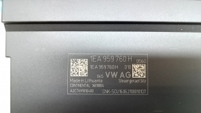 Passenger seat control unit Volkswagen ID.4 21-23