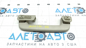 Ceiling handle rear right Ford Fusion mk5 17-20 gray, scratches