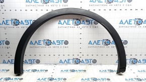 Rear left wing arch trim Volkswagen ID.4 21-23 crack in fastening