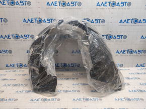 Front right mudguard Audi Q5 80A 21-24