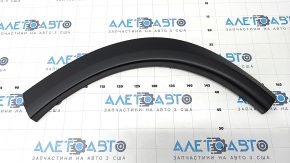 Rear left fender arch trim Nissan Rogue 21-23 US built, structure, scratch