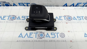 Nissan Rogue 21-23 Gearbox Shifter with Handle