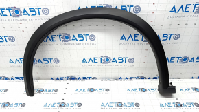 Front Left Fender Arch Trim Nissan Rogue 21-23 US built, texture, scratches