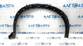 Front Left Fender Arch Trim Nissan Rogue 21-23 US built, texture, scratches