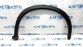 Front right fender arch trim Nissan Rogue 21-23 US built, structure, broken fasteners