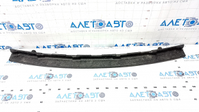 Front Bumper Absorber Lower Nissan Rogue 21-23 US built