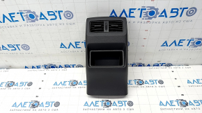 Rear center console trim Nissan Rogue 21-23 with deflector, black, scratch