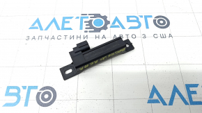 Antenna keyless rear Nissan Rogue 21-23