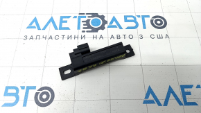 Antenna keyless rear Nissan Rogue 21-23