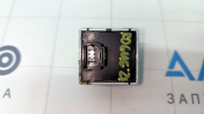 Drive Mode Button Nissan Rogue 21-23 FWD