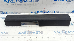 Door sill trim front left Nissan Rogue 21-24 black US built