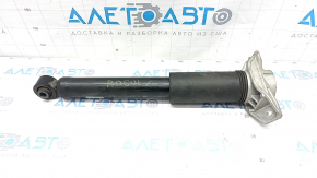 Rear shock absorber left Nissan Rogue 21-23 with support