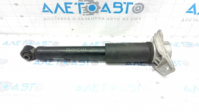 Shock absorber rear right Nissan Rogue 21-23 with support
