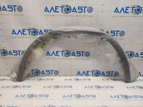Front left wing arch trim Mercedes GLC 300/350e/43 16-22