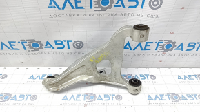 Upper rear right control arm Nissan Rogue 21-24 US built