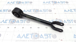 Rear left trailing arm Nissan Rogue 21-23 US built