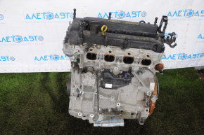 Ford Fusion mk5 13- 2.0 hybrid engine cylinder scuffing 121k