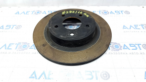 Rear right brake disc Nissan Rogue 21-23 292/16mm