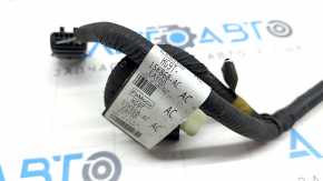 Ford Fusion mk5 13-18 rear bumper wiring for parking sensors