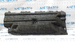 Front left underbody protection Nissan Rogue 21-23 US built, fasteners torn