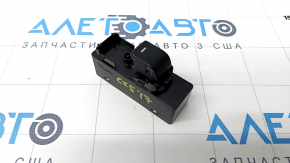 Front right window lift control Mazda CX-5 17-