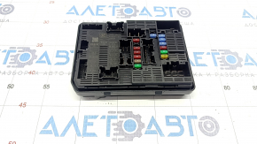 Nissan Rogue 23 Underhood Fuse Box
