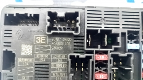 Nissan Rogue 23 Underhood Fuse Box