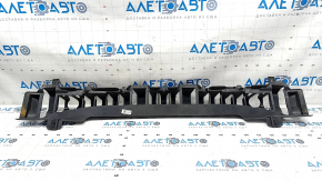 Ford Fusion mk5 17-18 front bumper absorber broken