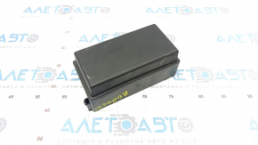 Nissan Rogue 21-24 Underhood Relay Block Cover