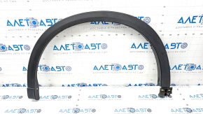 Front left wing arch trim Mazda CX-5 17- structure, broken fasteners