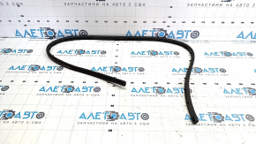 Volkswagen ID.4 21-23 bonnet seal on bumper